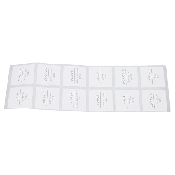 Selvklebende etiketter Rektangulære etiketter Klistremerke for påfyll av kosmetiske flasker Ducument 12 stk 20 X 20 mm / 0,8 X 0,8 tommer