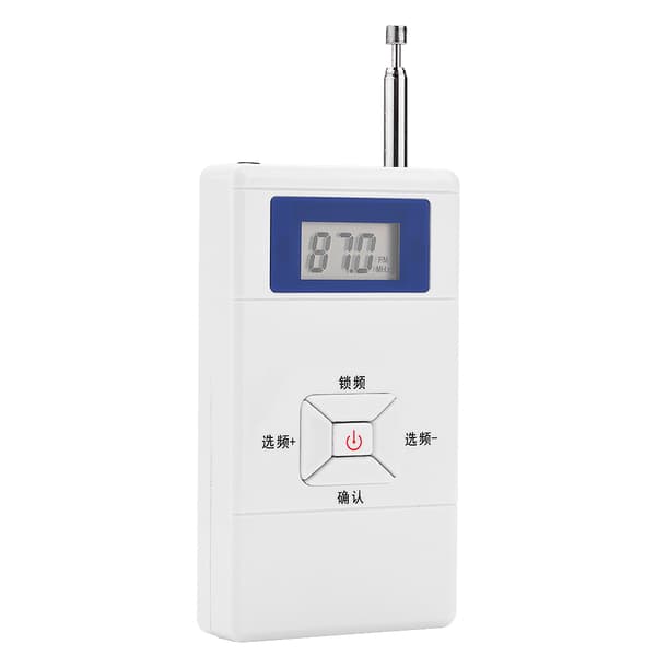 Mini Bærbar Trådløs FM-sender - Stereo Audio Converter Adapter