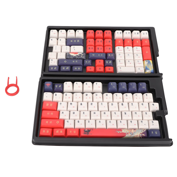PBT Tastatur Keycaps 113 Taster Ergonomisk design Enkel installasjon PBT Dye Sublimation Keycap for mekaniske tastaturer