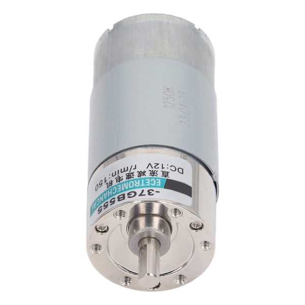 DC 12V 100RPM Växelmotor Högt vridmoment Elektrisk Mikrohastighetsreducering Växelmotor för pengarräkningsmaskin Varuautomat Fotokopia
