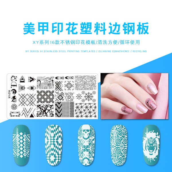 Rustfrit stål rektangel neglekunst stempleplade DIY manicure print billede skabelon z16#