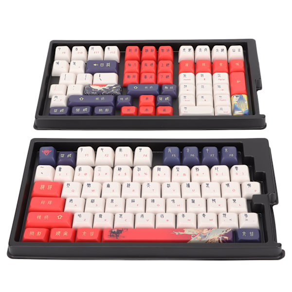 PBT Tastatur Keycaps 113 Taster Ergonomisk design Enkel installasjon PBT Dye Sublimation Keycap for mekaniske tastaturer