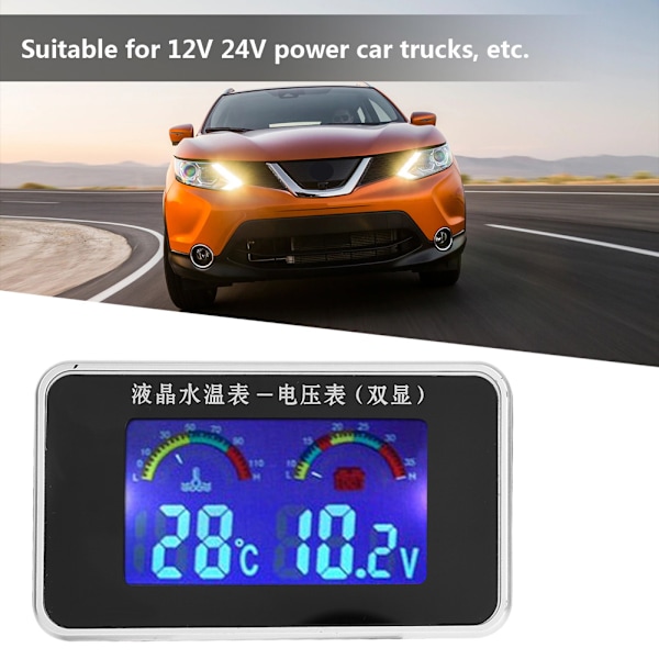 2st 12V/24V/36V Bil LCD-skärm Voltmeter 10mm Vattentermometersensor
