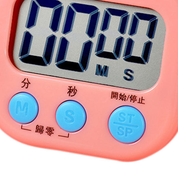 Digitalt ur Timer Klasse Køkken Magnetisk Stopur til Børn Madlavning Bage Kogende Æg Sport Rosa