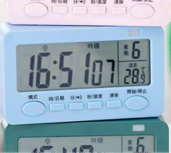 Digital køkkentimer, stort LED-display, høj alarm, intelligent timer til køkken og multifunktionel studentervækkeur. (Blå)