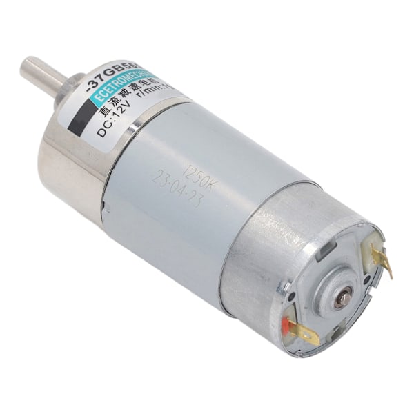 DC 12V 100RPM Växelmotor Högt vridmoment Elektrisk Mikrohastighetsreducering Växelmotor för pengarräkningsmaskin Varuautomat Fotokopia