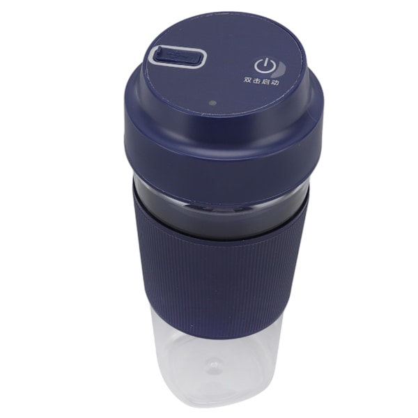Elektrisk Juicerkopp 300ML 1200mAh Batteri USB-Lading Håndholdt Elektrisk Sikkerhetsjuicerkopp for Kontor Hjem Reise Blå