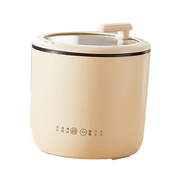 Mini riskoker Multifunksjonell hjem elektrisk riskokere Lav effekt sovesal Non Stick Congee koker CN 220V Hvit