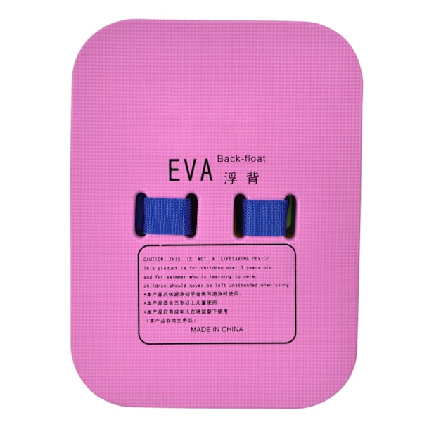 Back Float Swim Trainer EVA Material Moderate Hardness Lightweight Impermeable Swim Float for Over 3 Years Old
