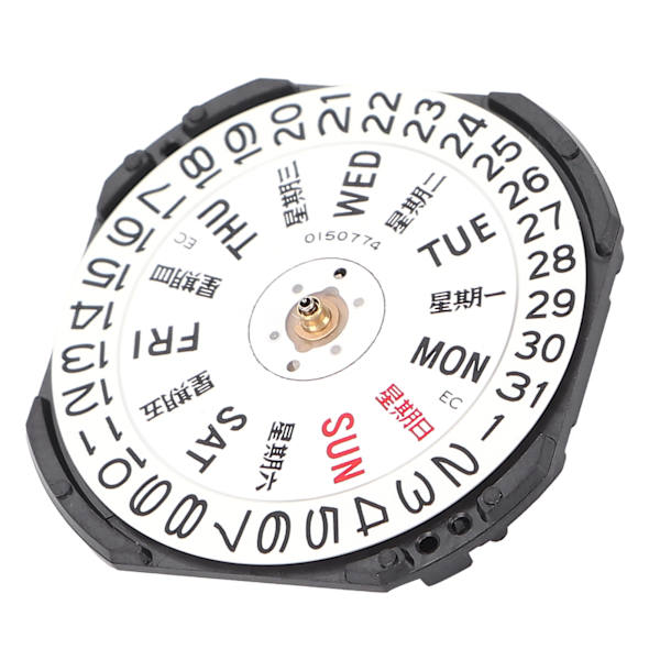 Professionell Quartz Watch Movement Replacement DIY Armbandsur Reparera delar för urmakare
