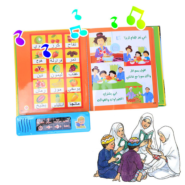 Kannettava arabiaksi oppiminen lukukone Tabletti Vauva Lapsi varhainen pedagogi lelu 1502A