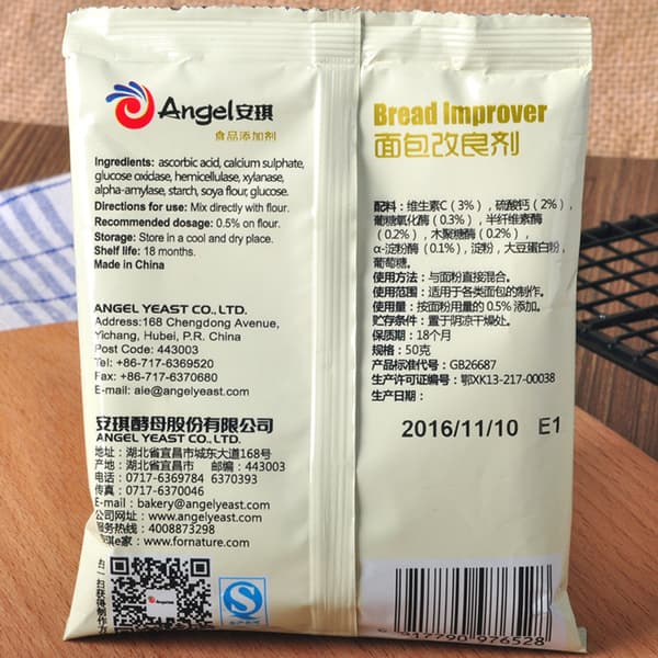 Bread Improver 50g Dry Yeast Companion Bulking Agent Kitchen Baking Material