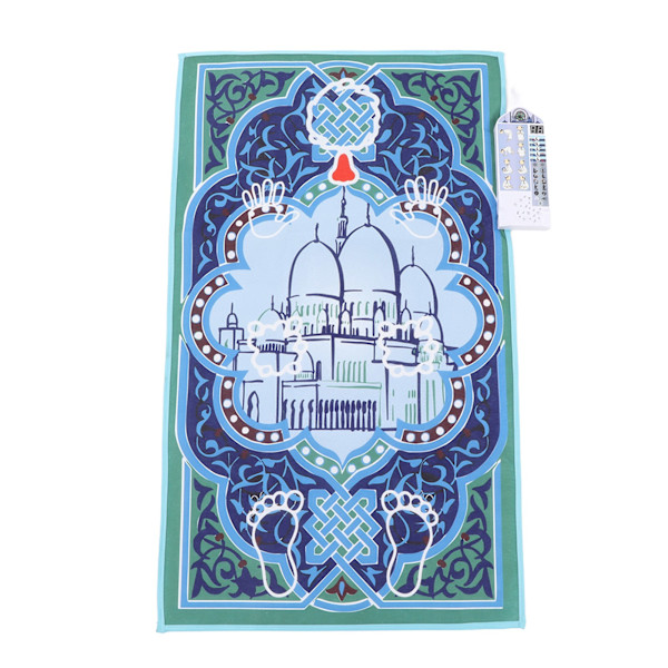 Islamic Interactive Prayer Mat Educational 7 Languages 36 Modes Muslim Interactive Prayer Mat F3