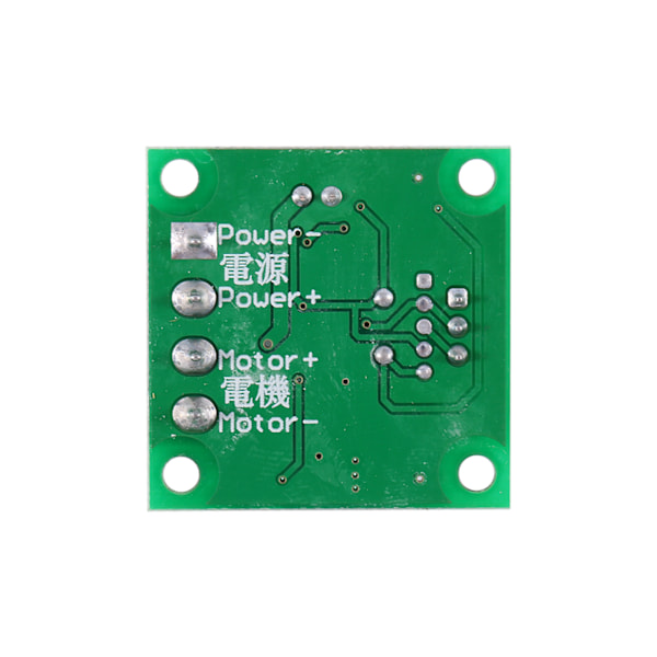 Lågspänning DC 1,8V till 15V 2A Mini PWM Motorhastighetsregulator Regulatorkontrollmodul