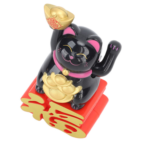 Lucky Cat Ornament Viftande arm locka rikedom Lucky Fortune Cat för stationär bil kontorsbutik Svart MLY23110