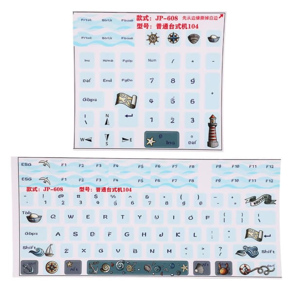 2st Keyboard Stickers Universal Durable Scratch Resistant Frosted Process Mechanical Keyboard Decals Keycaps Stickers