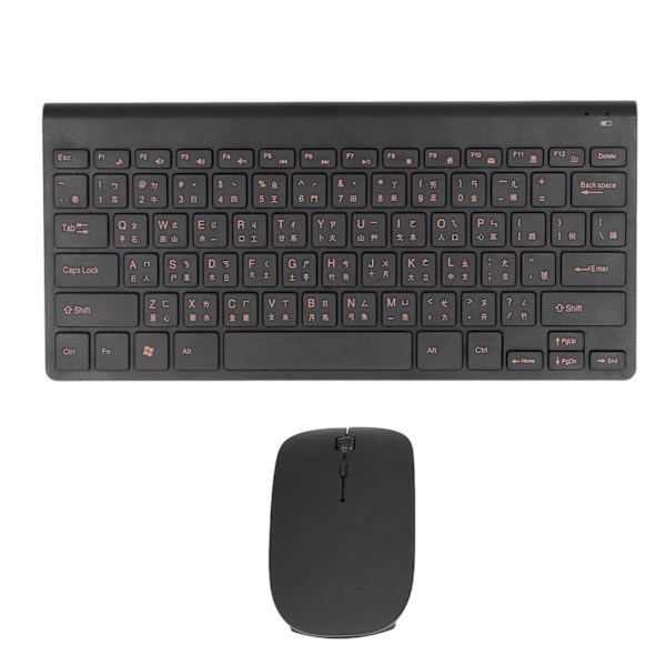 Kinesiskt engelskt tangentbord 78 tangenter 2,4G trådlöst tangentbord Mus Combo Lasergravyr Mute Traditionellt kinesiskt tangentbord
