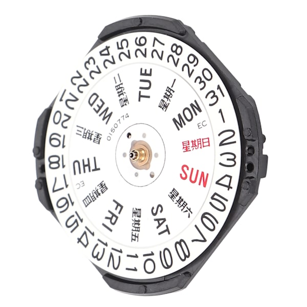 Professionell Quartz Watch Movement Replacement DIY Armbandsur Reparera delar för urmakare