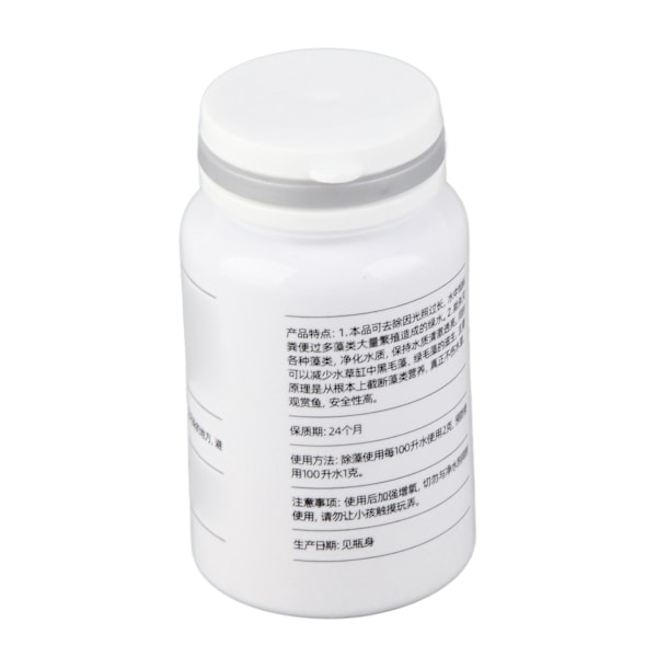 50 g Algekontrolbehandling Alger og mosfjernelse Sikker algedræber Algicid til fisketankdamme Vandfunktioner 50g/1,8 oz