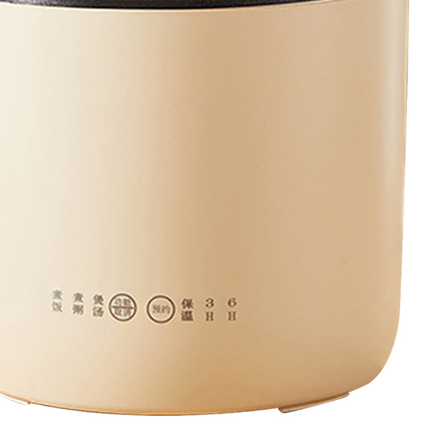 Mini riskoker Multifunksjonell hjem elektrisk riskokere Lav effekt sovesal Non Stick Congee koker CN 220V Hvit
