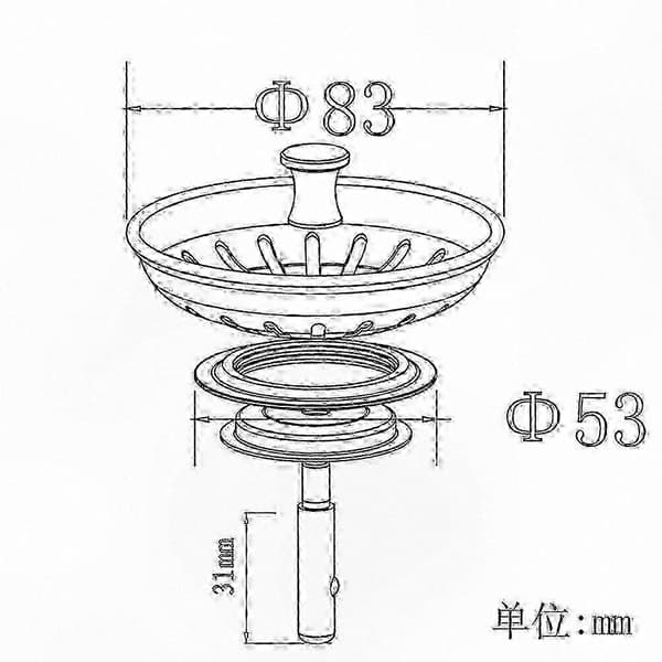 Silkurv for vask i titangull, 83 mm diameter