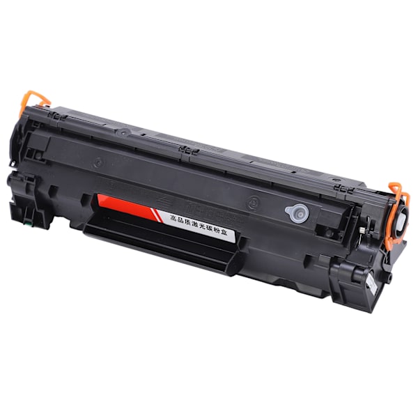 CRGCC388A Tonerkasetti Lasersäätölaitteelle HP M1136 P1108 M126a M126nw 88A