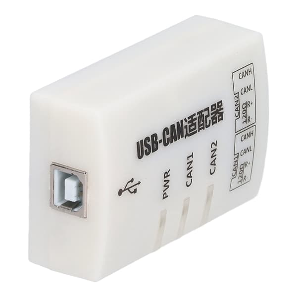 CAN USB-adapter, dobbel kanal, automatisk CAN-bussanalysator, intelligent konverter, debugger J1939
