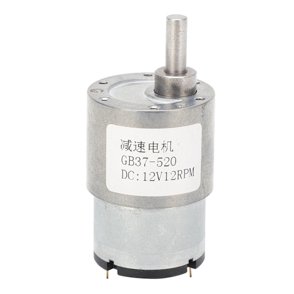 DC-motor 12V 12RPM Reducer Shaft Självlåsande växelmotor för fönsterdörröppnare