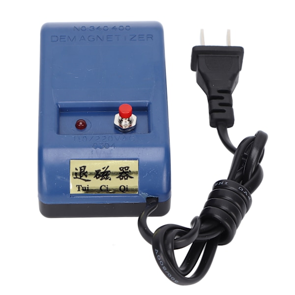 Klocka Demagnetizer Professionell klocka Reparation Degaussing Tool Elektrisk Demagnetise Degausser Tool 110V/220VUS Plugg