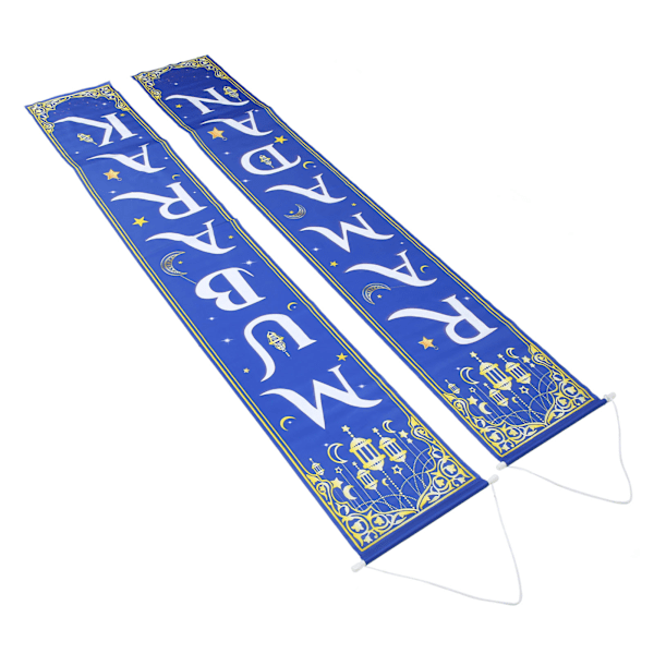 2 stk. Eid Mubarak Verandaskilt Vandtæt Blå Baggrund 100D Polyester Ramadan Mubarak Hængende Banner til Indendørs Udendørs Brug