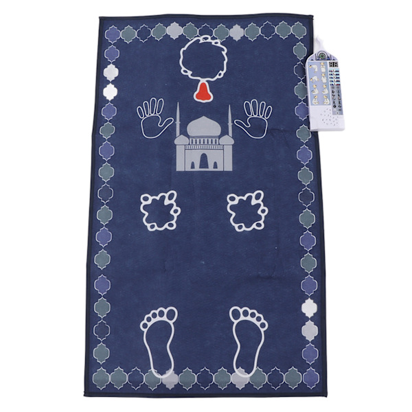 Islamic Interactive Prayer Mat Educational 7 Languages 36 Modes Muslim Interactive Prayer Mat B