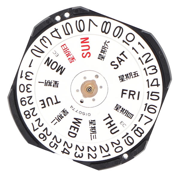 Professionell Quartz Watch Movement Replacement DIY Armbandsur Reparera delar för urmakare