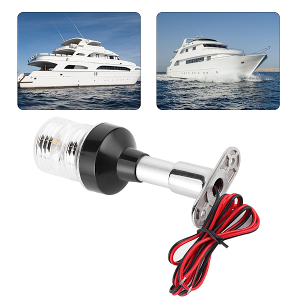 DC12V-24V 5W Båtsignallampa 360 Grader Allround Ankar Akterlampa IP66 Vattentät (6 tum)