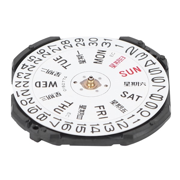 Professionell Quartz Watch Movement Replacement DIY Armbandsur Reparera delar för urmakare