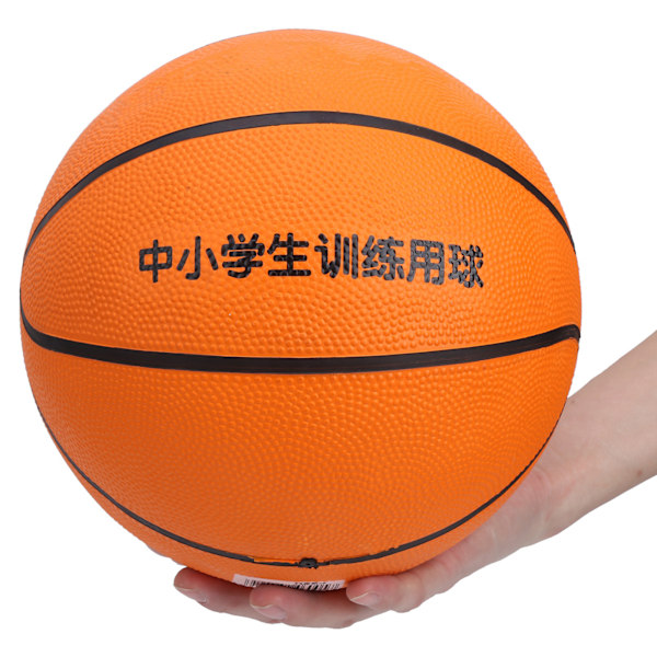 Gummi Basketboll Inomhus Utomhus Universal Halksäker Träning Sportutrustning för Student