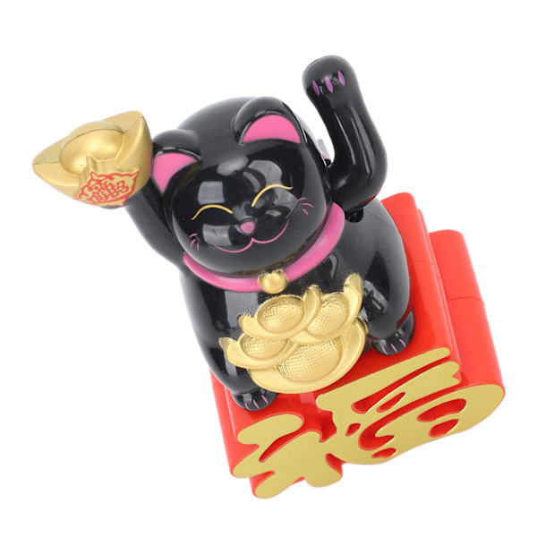 Lucky Cat Ornament Viftande arm locka rikedom Lucky Fortune Cat för stationär bil kontorsbutik Svart MLY23110