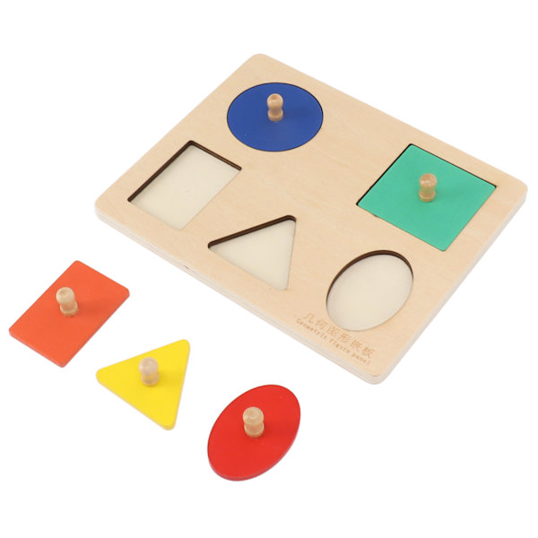 Baby småbarn 5 färg knopp pussel leksak semesterfest rolig trä geometrisk form pussel pedagogisk leksak