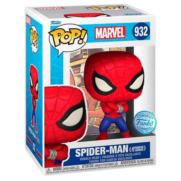 POP-hahmo Marvel Spiderman Exclusive 150