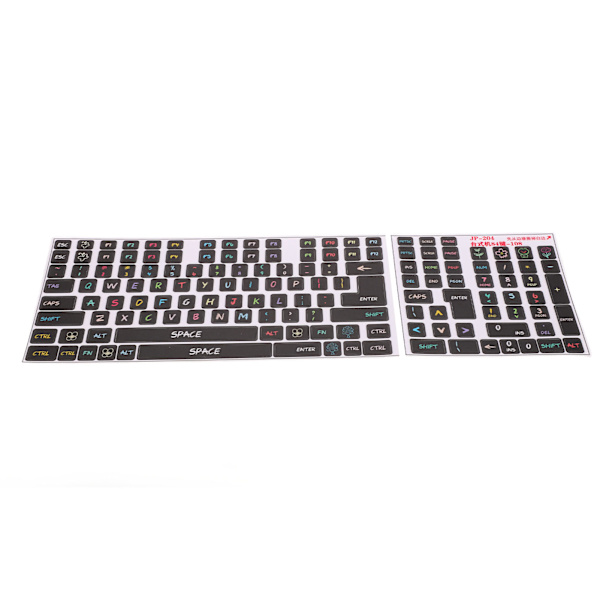 2 stk tastaturdekaler PVC dekorative generelle tastaturdekaler for stasjonære datamaskiner for 84 til 108 taster tastatur