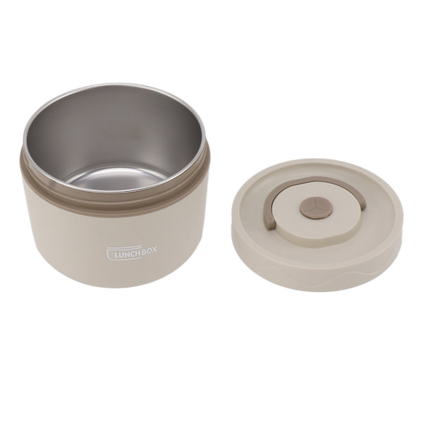 550 ml Isolerte Bento Lunchboks i Rustfritt Stål, Stabelbar 2-lags Rund Bento Lunchboks i Rustfritt Stål, Lekkasikkert Matbeholder, Isolerende Stil, Kremblank