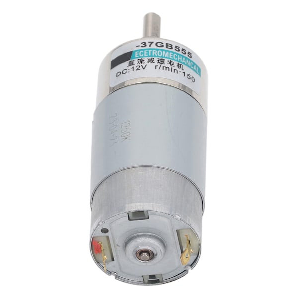 DC 12V 100RPM Växelmotor Högt vridmoment Elektrisk Mikrohastighetsreducering Växelmotor för pengarräkningsmaskin Varuautomat Fotokopia