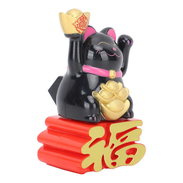 Lucky Cat Ornament Viftande arm locka rikedom Lucky Fortune Cat för stationär bil kontorsbutik Svart MLY23110