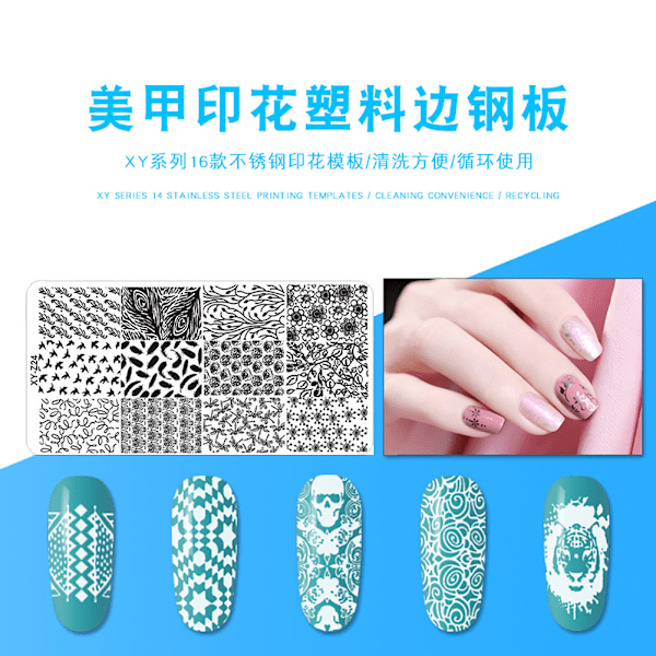 Rustfrit stål rektangel neglekunst stempleplade DIY manicure udskrivning billede skabelon z24#