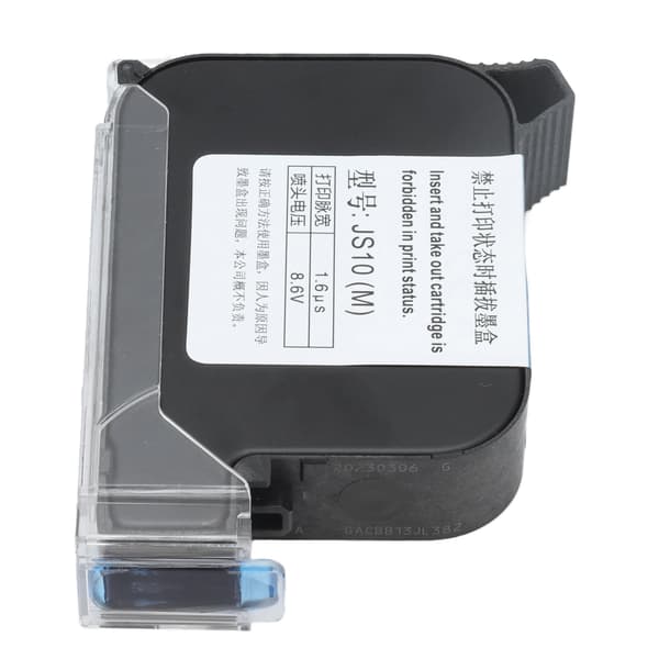 42 ml Ink Cartridge Quick Drying Dual Nozzle Black Cartridge Replacement Printer Accessories