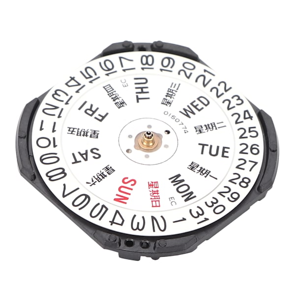 Professionell Quartz Watch Movement Replacement DIY Armbandsur Reparera delar för urmakare