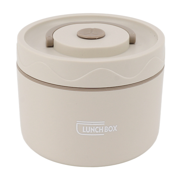 550 ml Isolerte Bento Lunchboks i Rustfritt Stål, Stabelbar 2-lags Rund Bento Lunchboks i Rustfritt Stål, Lekkasikkert Matbeholder, Isolerende Stil, Kremblank