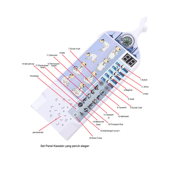Islamic Interactive Prayer Mat Educational 7 Languages 36 Modes Muslim Interactive Prayer Mat F3