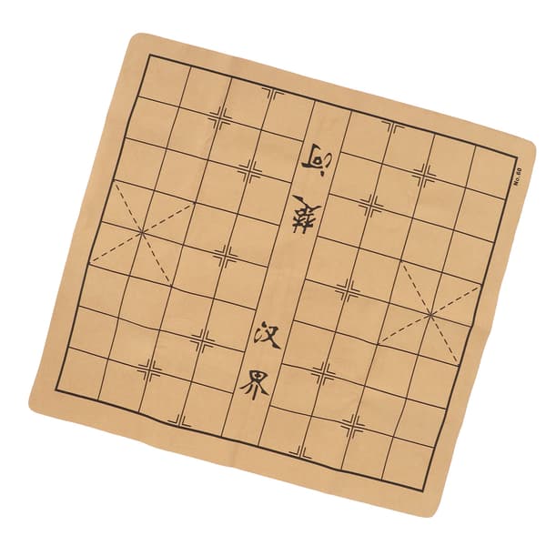 Chinese Chess Board Microfiber Leather Foldable Roll Up Chess Board Mat Travel Friendly Perfect Learning Entertainment Tool
