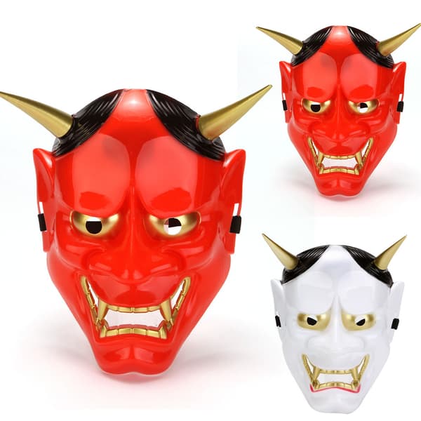 Halloween Läskig Lanling King Mask Cosplay Partymask red