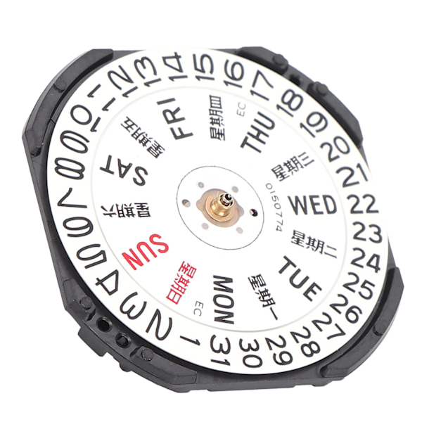 Professionell Quartz Watch Movement Replacement DIY Armbandsur Reparera delar för urmakare